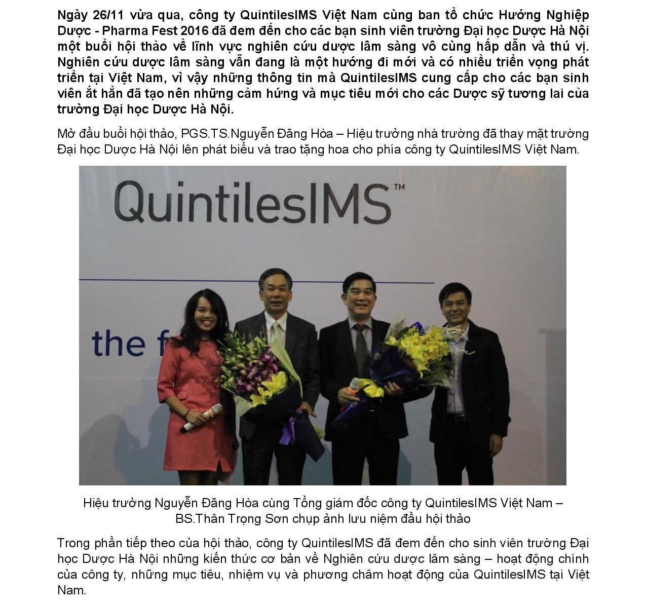 Pharma Fest 2016 Quintiles 1.jpg