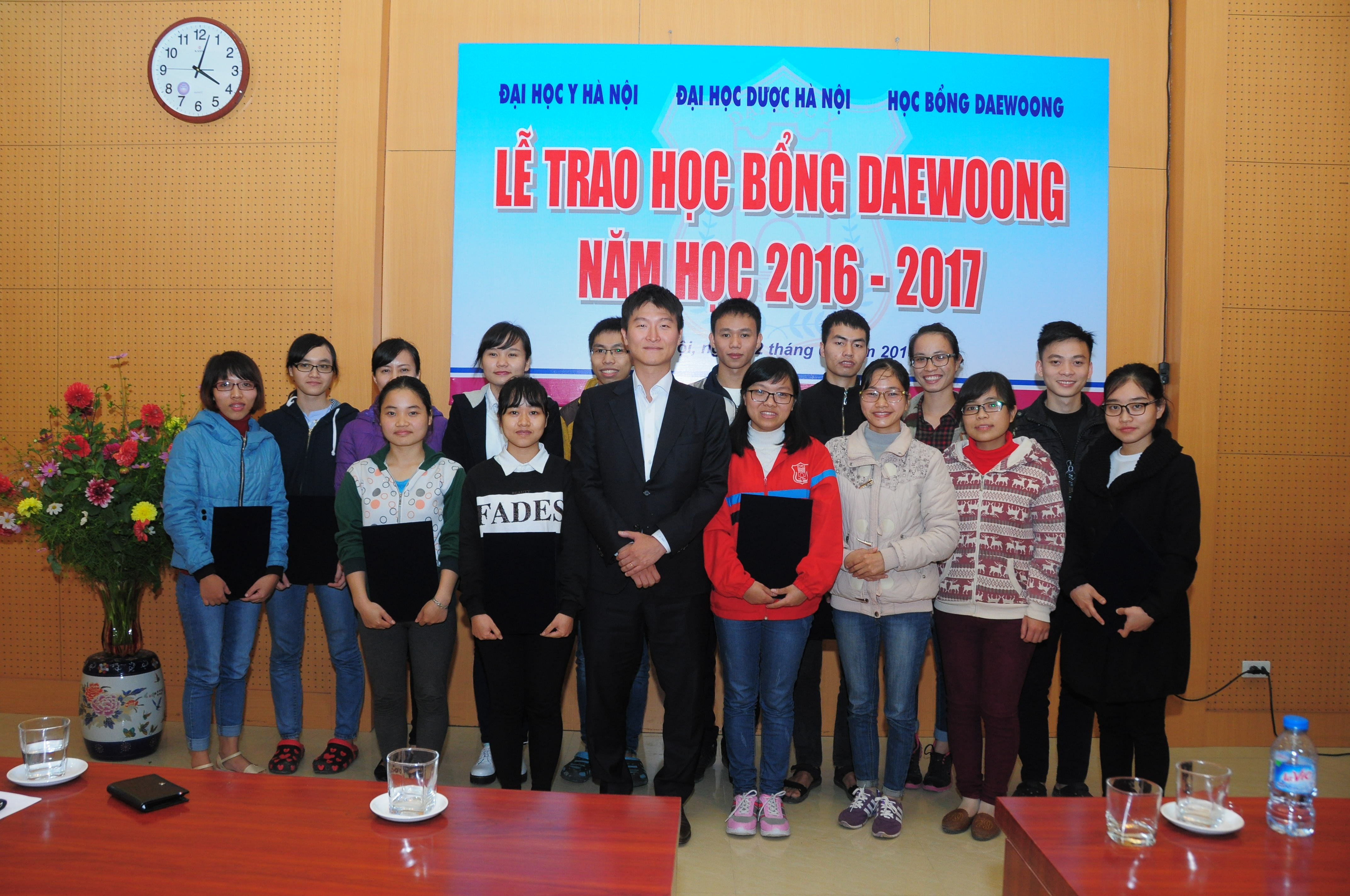 Daewoong1617-10.JPG