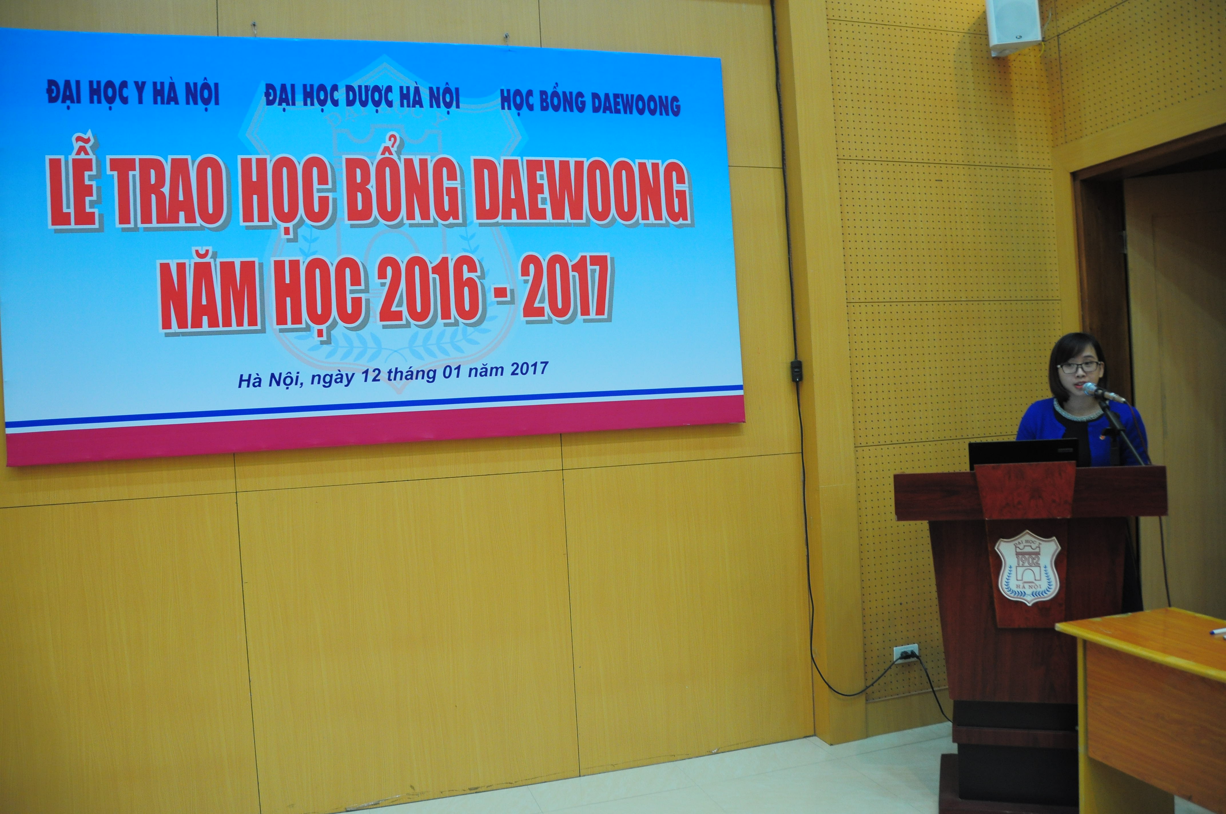 Daewoong1617-4.JPG