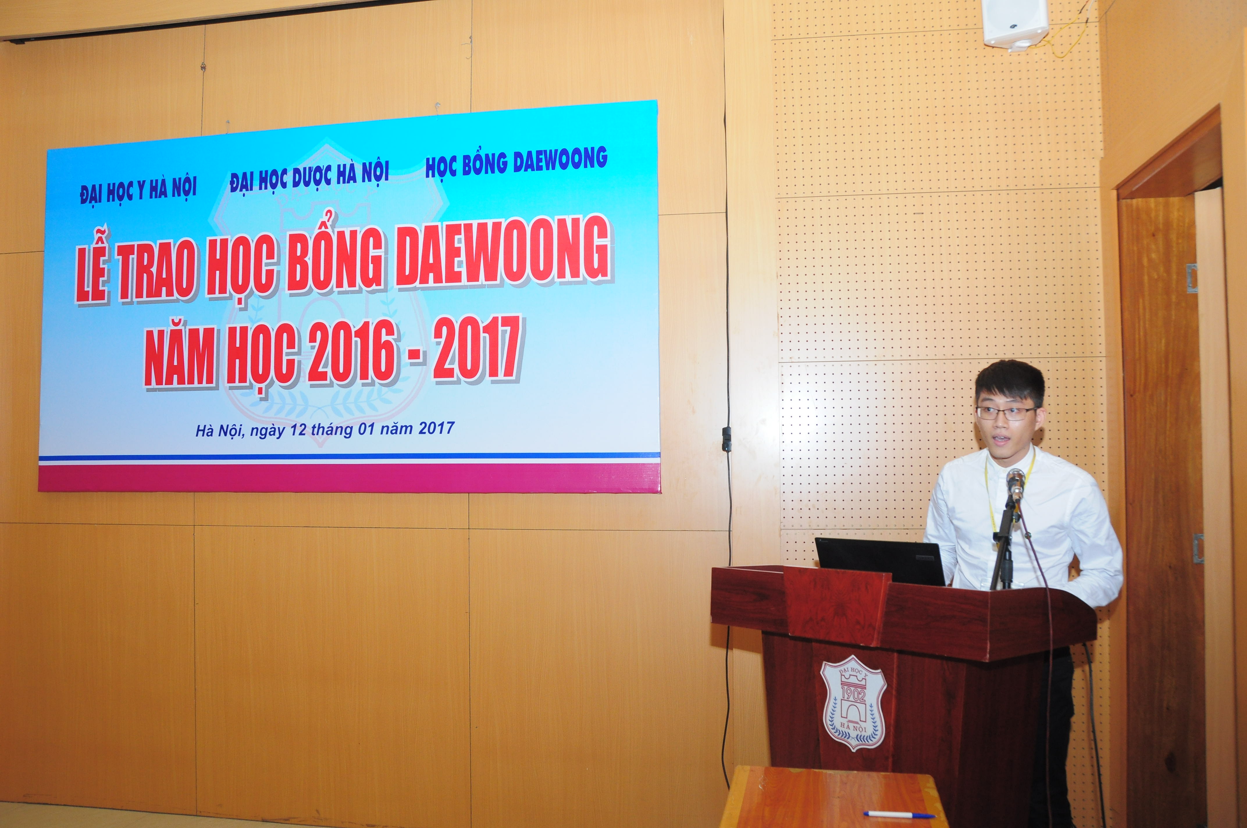 Daewoong1617-5.JPG