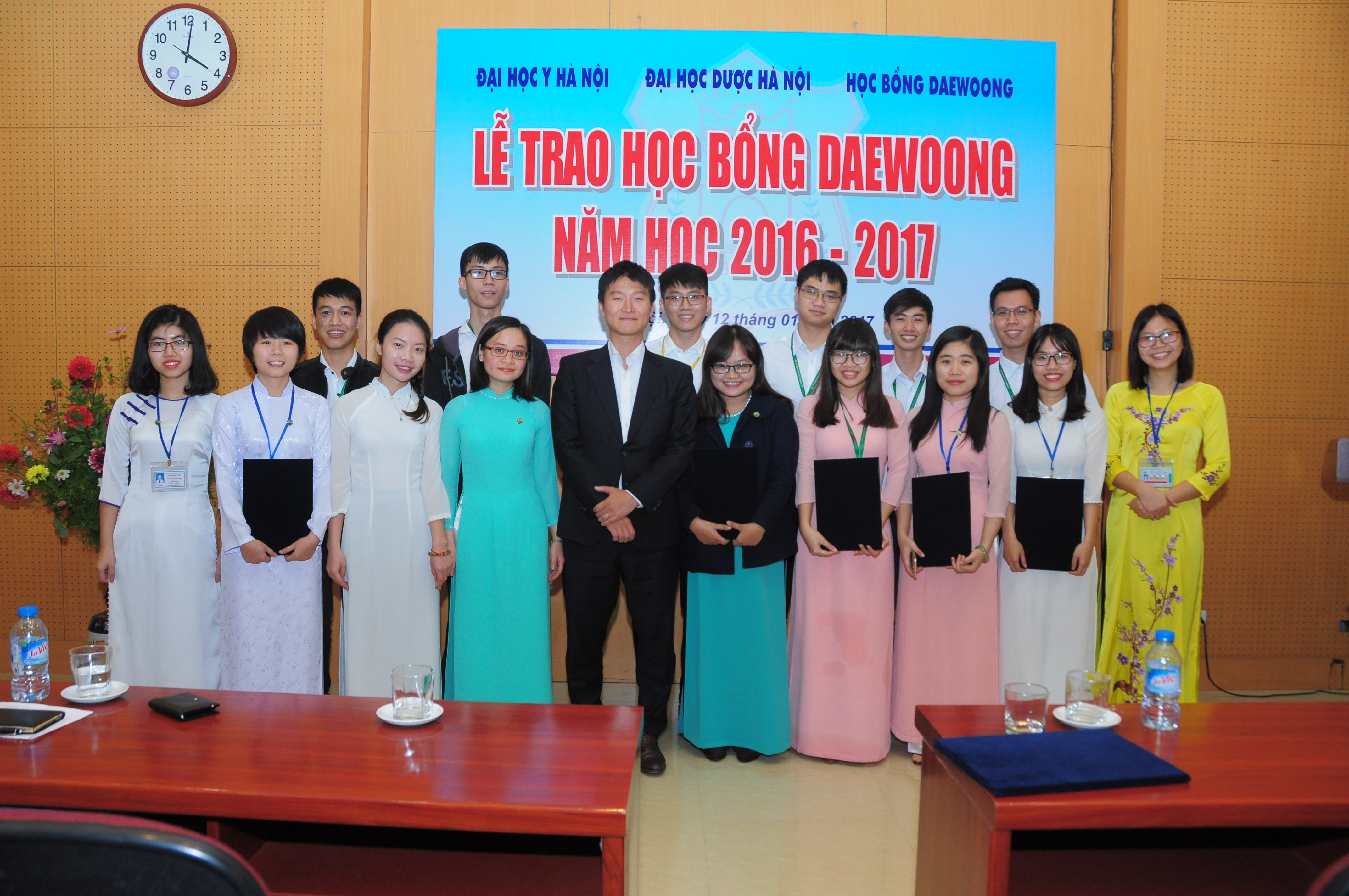 Daewoong1617-9.JPG