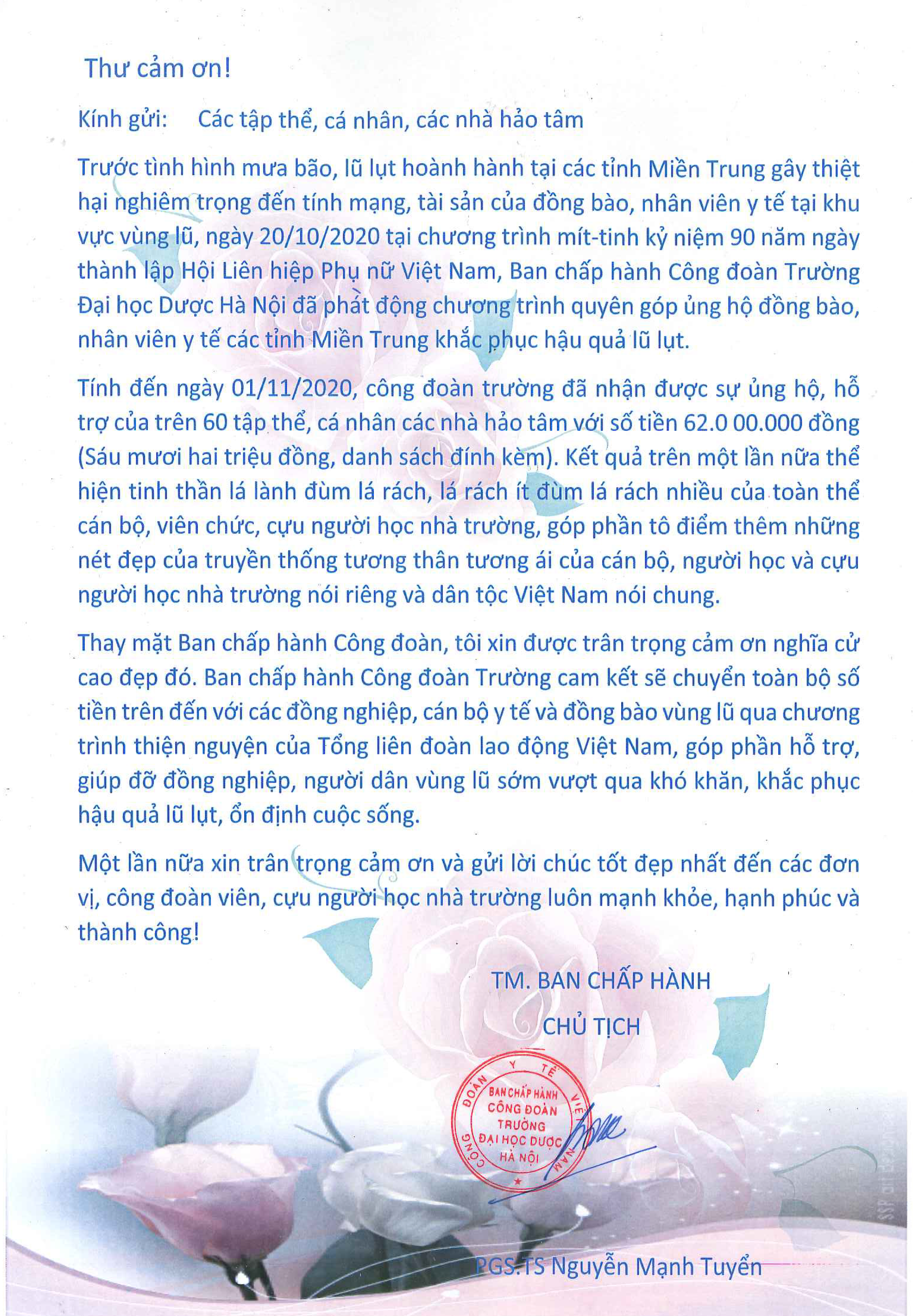 202011180432.png