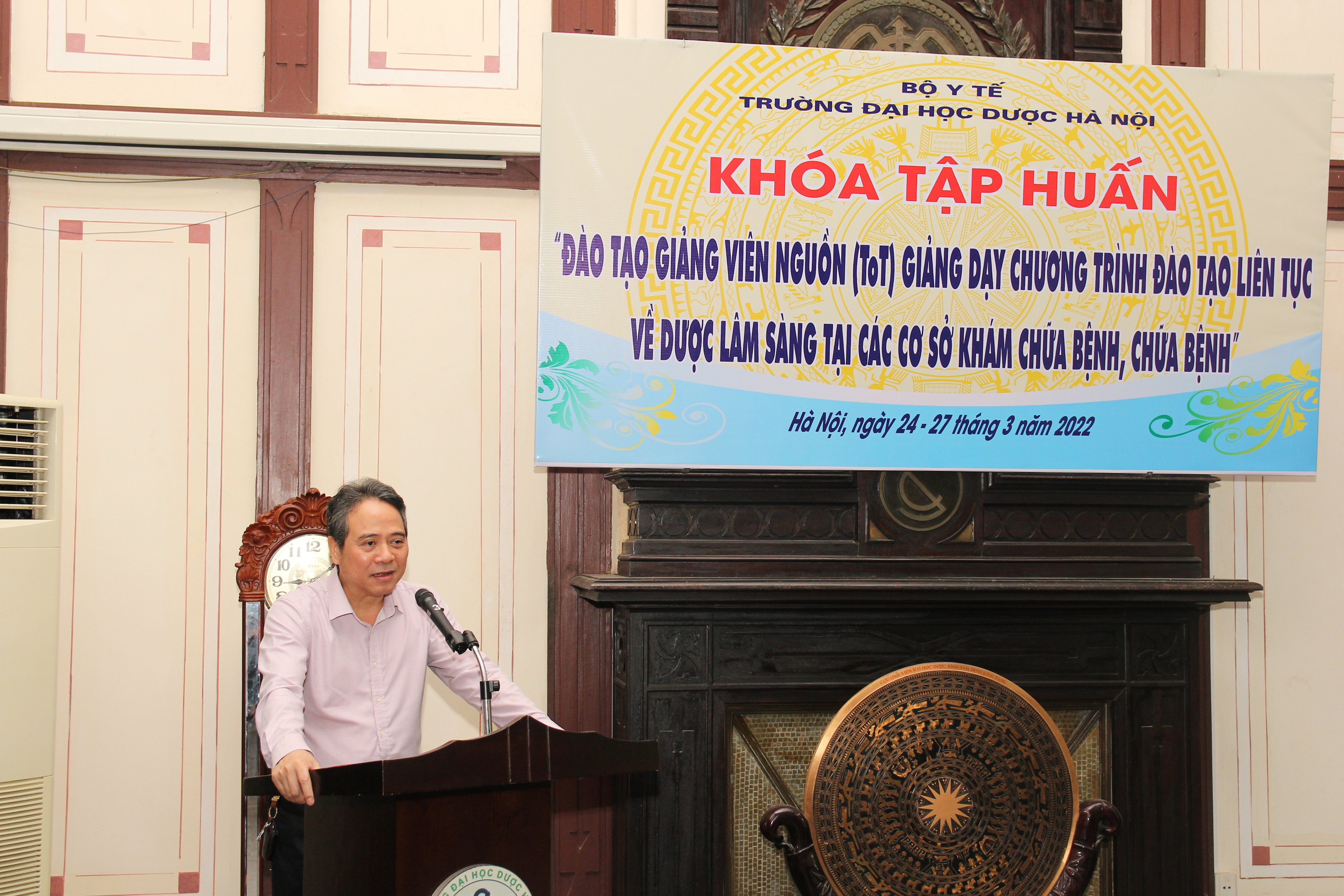 gs Binh.png
