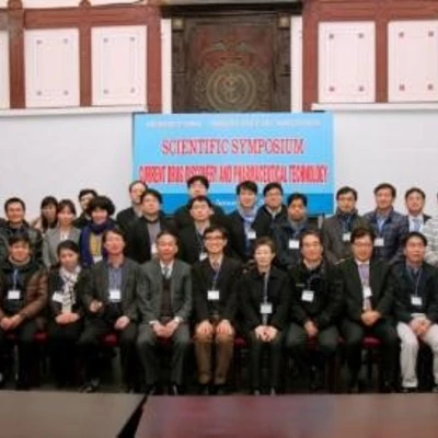 Scientific Symposium on “Current Drug Discovery and Pharmaceutical Technology” at HUP